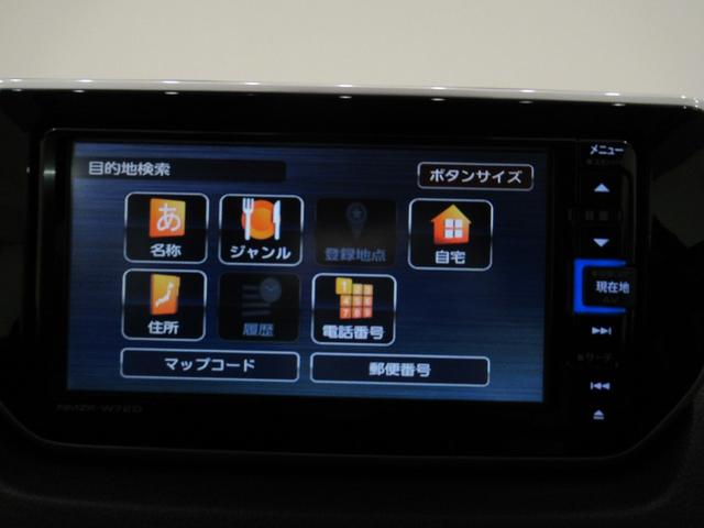 ムーヴＸリミテッド２　ＳＡ３シートヒーター　オートライト　キーフリー　アイドリングストップ　バックモニター　ナビ　ドライブレコーダー　ＵＳＢ入力端子　Ｂｌｕｅｔｏｏｔｈ　ティーゼットデオプラス（岡山県）の中古車