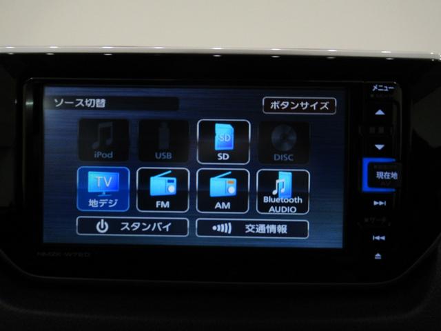 ムーヴＸリミテッド２　ＳＡ３シートヒーター　オートライト　キーフリー　アイドリングストップ　バックモニター　ナビ　ドライブレコーダー　ＵＳＢ入力端子　Ｂｌｕｅｔｏｏｔｈ　ティーゼットデオプラス（岡山県）の中古車