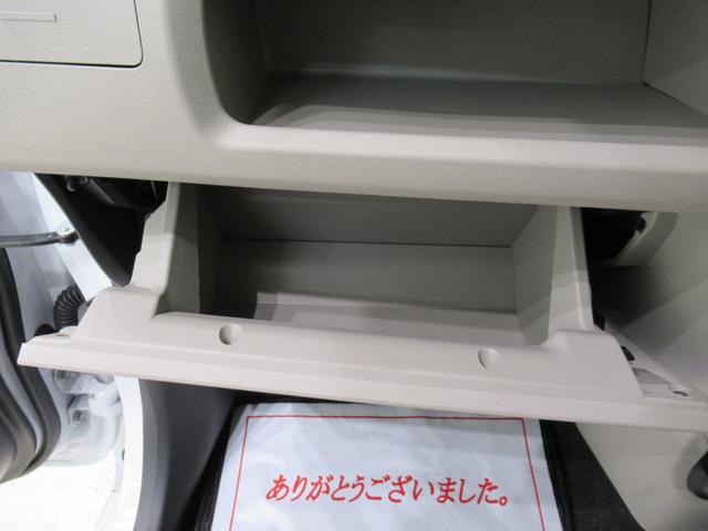 ムーヴＸリミテッド２　ＳＡ３シートヒーター　オートライト　キーフリー　アイドリングストップ　バックモニター　ナビ　ドライブレコーダー　ＵＳＢ入力端子　Ｂｌｕｅｔｏｏｔｈ　ティーゼットデオプラス（岡山県）の中古車