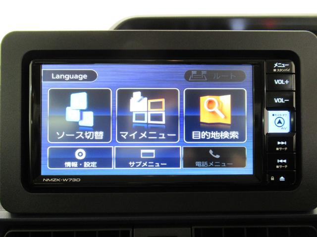 タントＸバックモニター　７インチナビ　左側パワースライドドア　シートヒーター　ＵＳＢ入力端子　Ｂｌｕｅｔｏｏｔｈ　オートライト　キーフリー　アイドリングストップ　ティーゼットデオプラス（岡山県）の中古車