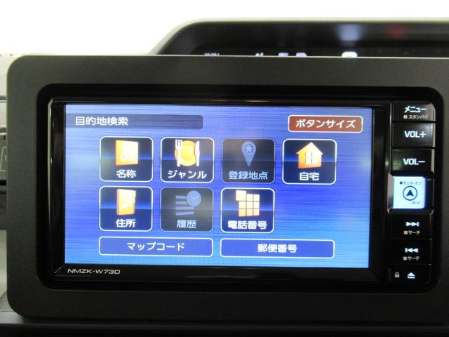 タントＸバックモニター　７インチナビ　左側パワースライドドア　シートヒーター　ＵＳＢ入力端子　Ｂｌｕｅｔｏｏｔｈ　オートライト　キーフリー　アイドリングストップ　ティーゼットデオプラス（岡山県）の中古車