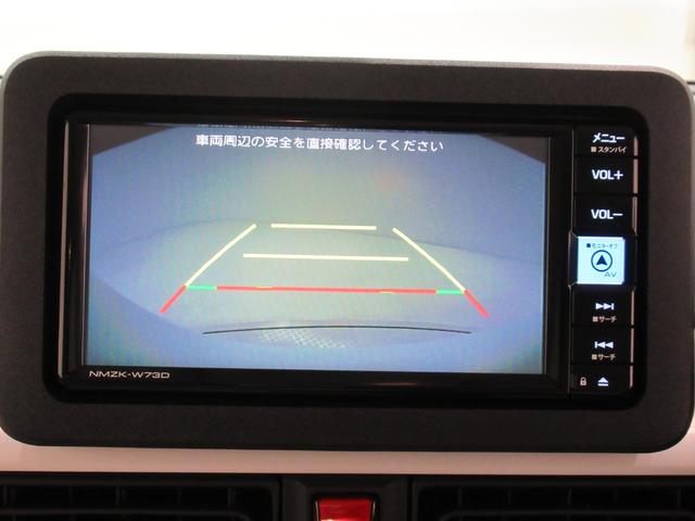 ムーヴキャンバスストライプスＧバックモニター　７インチナビ　ドライブレコーダー　両側パワースライドドア　シートヒーター　ＵＳＢ入力端子　Ｂｌｕｅｔｏｏｔｈ　ホッとカップホルダー　オートライト　キーフリー　アイドリングストップ（岡山県）の中古車