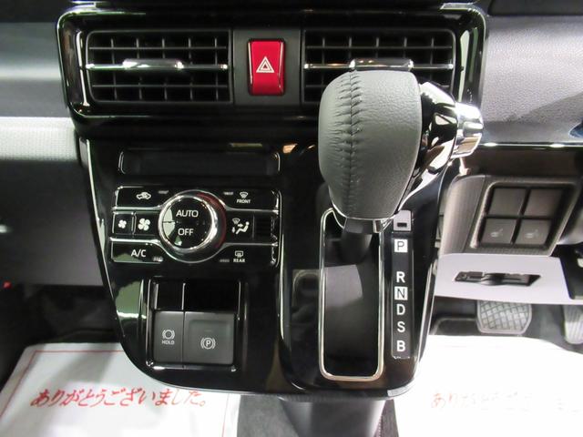 タントカスタムＲＳパノラマモニター　９インチディスプレイオーディオ　ドライブレコーダー　両側パワースライドドア　シートヒーター　ＵＳＢ入力端子　Ｂｌｕｅｔｏｏｔｈ　オートライト　キーフリー　アイドリングストップ（岡山県）の中古車