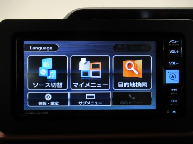 タントファンクロスパノラマモニター　７インチナビ　ドライブレコーダー　両側パワースライドドア　シートヒーター　ＵＳＢ入力端子　Ｂｌｕｅｔｏｏｔｈ　オートライト　キーフリー　アイドリングストップ　ティーゼットデオプラス（岡山県）の中古車