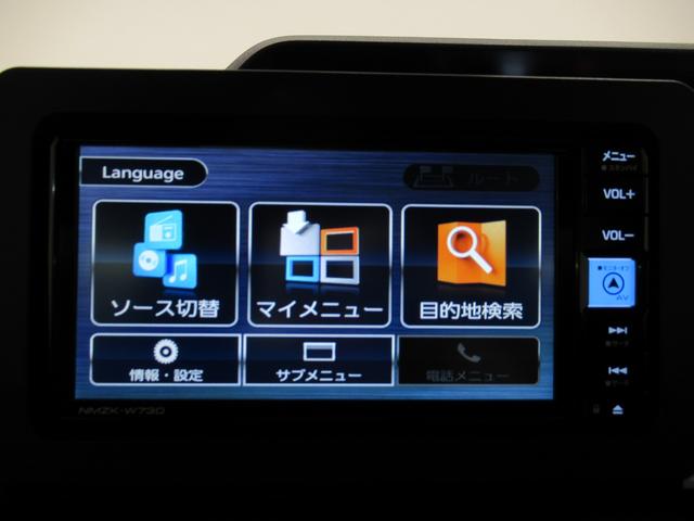 タントカスタムＲＳパノラマモニター　７インチナビ　ドライブレコーダー　両側パワースライドドア　シートヒーター　ＵＳＢ入力端子　Ｂｌｕｅｔｏｏｔｈ　オートライト　キーフリー　アイドリングストップ　ティーゼットデオプラス（岡山県）の中古車