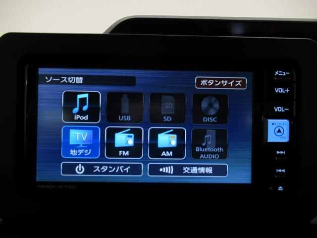 タントカスタムＲＳパノラマモニター　７インチナビ　ドライブレコーダー　両側パワースライドドア　シートヒーター　ＵＳＢ入力端子　Ｂｌｕｅｔｏｏｔｈ　オートライト　キーフリー　アイドリングストップ　ティーゼットデオプラス（岡山県）の中古車