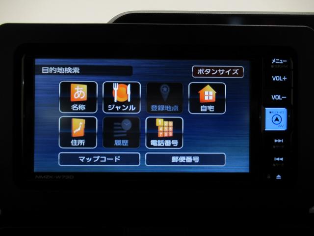 タントカスタムＲＳパノラマモニター　７インチナビ　ドライブレコーダー　両側パワースライドドア　シートヒーター　ＵＳＢ入力端子　Ｂｌｕｅｔｏｏｔｈ　オートライト　キーフリー　アイドリングストップ　ティーゼットデオプラス（岡山県）の中古車