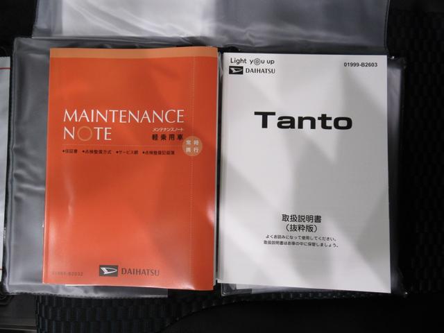 タントカスタムＲＳパノラマモニター　７インチナビ　ドライブレコーダー　両側パワースライドドア　シートヒーター　ＵＳＢ入力端子　Ｂｌｕｅｔｏｏｔｈ　オートライト　キーフリー　アイドリングストップ　ティーゼットデオプラス（岡山県）の中古車