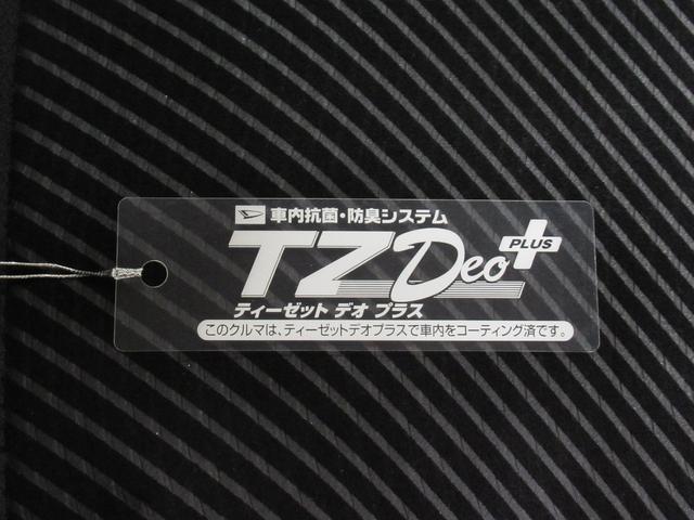 タントカスタムＸリミテッド左側パワースライドドア　キーフリー　電動格納式ドアミラー　エアコン　パワーステアリング　パワーウィンドウ　運転席エアバッグ　ＡＢＳ　ティーゼットデオプラス（岡山県）の中古車
