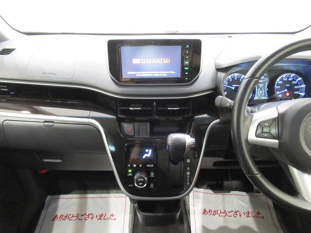 ムーヴカスタムＲＳハイパー　ＳＡ３シートヒーター　オートライト　キーフリー　アイドリングストップ　電動格納式ドアミラー　衝突被害軽減システム　レーンアシスト　オートマチックハイビーム　ティーゼットデオプラス（岡山県）の中古車