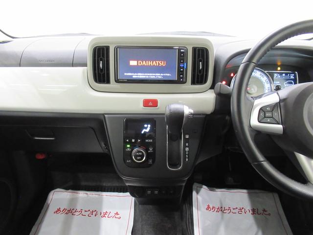 ミラトコットＧ　ＳＡ３ＬＥＤヘッドランプ　シートヒーター　オートライト　キーフリー　アイドリングストップ　ＵＳＢ入力端子　衝突被害軽減システム　レーンアシスト　オートマチックハイビーム　ティーゼットデオプラス（岡山県）の中古車