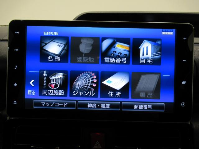 タントカスタムＸスタイルセレクションシートヒーター　両側パワースライドドア　オートライト　キーフリー　アイドリングストップ　パノラマモニター　ナビ　ドライブレコーダー　ＵＳＢ入力端子　Ｂｌｕｅｔｏｏｔｈ　ティーゼットデオプラス（岡山県）の中古車