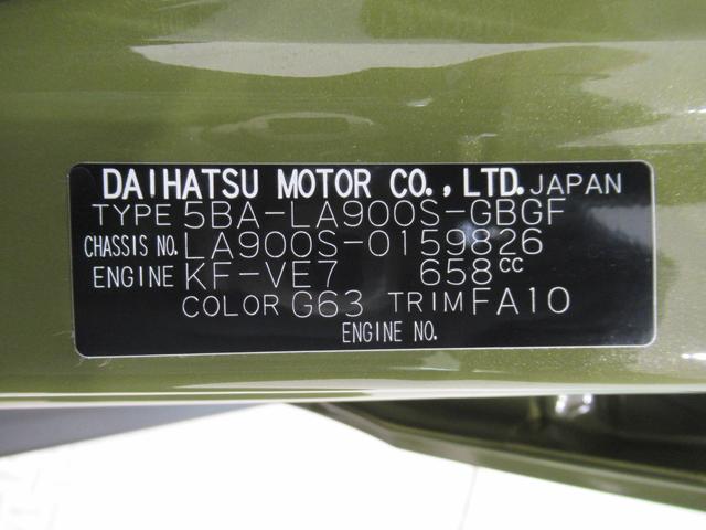 タフトＧバックモニター　７インチナビ　シートヒーター　ＵＳＢ入力端子　Ｂｌｕｅｔｏｏｔｈ　オートライト　キーフリー　アイドリングストップ　電動パーキングブレーキ　ティーゼットデオプラス（岡山県）の中古車