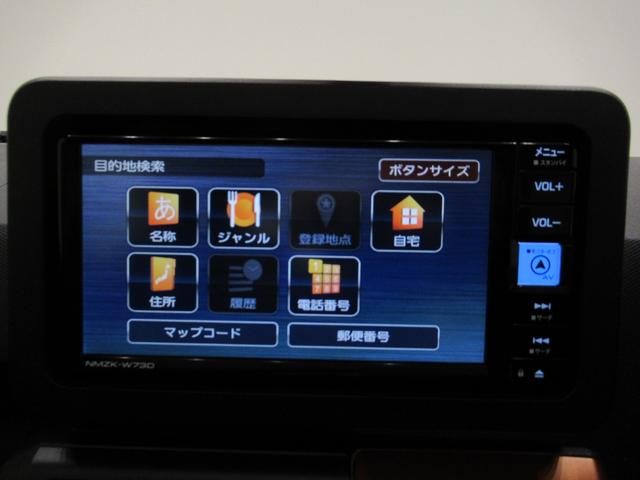 タフトＧバックモニター　７インチナビ　シートヒーター　ＵＳＢ入力端子　Ｂｌｕｅｔｏｏｔｈ　オートライト　キーフリー　アイドリングストップ　電動パーキングブレーキ　ティーゼットデオプラス（岡山県）の中古車