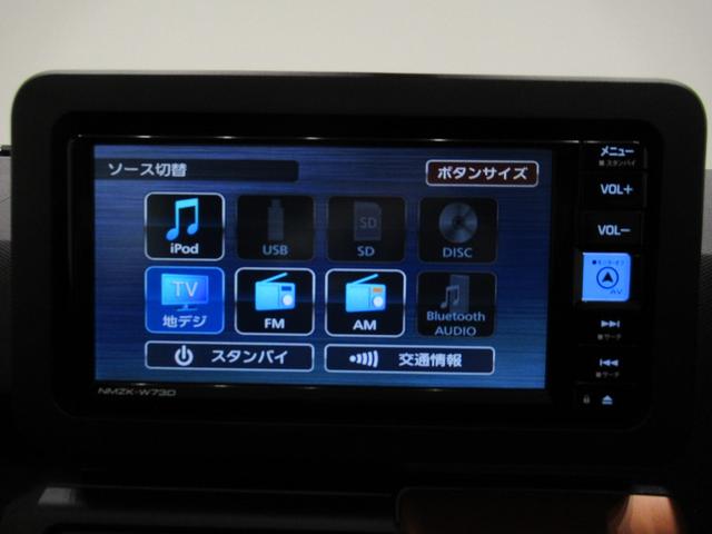 タフトＧバックモニター　７インチナビ　シートヒーター　ＵＳＢ入力端子　Ｂｌｕｅｔｏｏｔｈ　オートライト　キーフリー　アイドリングストップ　電動パーキングブレーキ　ティーゼットデオプラス（岡山県）の中古車