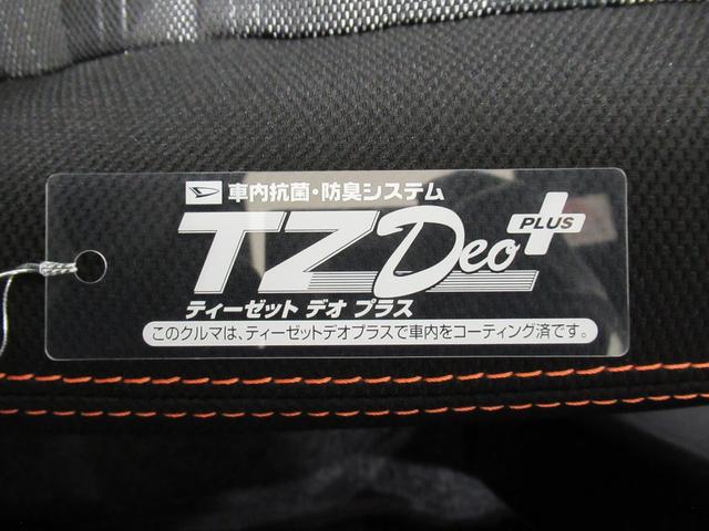 タフトＧバックモニター　７インチナビ　シートヒーター　ＵＳＢ入力端子　Ｂｌｕｅｔｏｏｔｈ　オートライト　キーフリー　アイドリングストップ　電動パーキングブレーキ　ティーゼットデオプラス（岡山県）の中古車