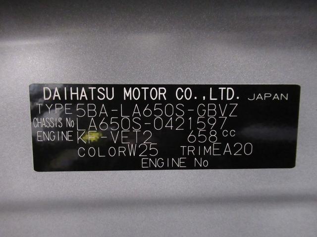 タントカスタムＲＳパノラマモニター　７インチナビ　ドライブレコーダー　両側パワースライドドア　シートヒーター　ＵＳＢ入力端子　Ｂｌｕｅｔｏｏｔｈ　オートライト　キーフリー　アイドリングストップ　ティーゼットデオプラス（岡山県）の中古車