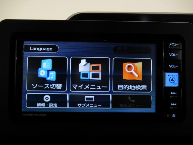 タントカスタムＲＳパノラマモニター　７インチナビ　ドライブレコーダー　両側パワースライドドア　シートヒーター　ＵＳＢ入力端子　Ｂｌｕｅｔｏｏｔｈ　オートライト　キーフリー　アイドリングストップ　ティーゼットデオプラス（岡山県）の中古車