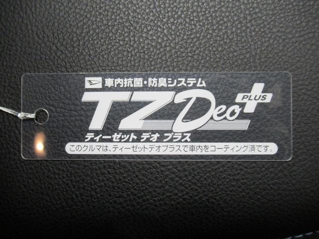 タントカスタムＲＳパノラマモニター　７インチナビ　ドライブレコーダー　両側パワースライドドア　シートヒーター　ＵＳＢ入力端子　Ｂｌｕｅｔｏｏｔｈ　オートライト　キーフリー　アイドリングストップ　ティーゼットデオプラス（岡山県）の中古車