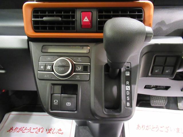 タントファンクロスバックモニター　９インチディスプレイオーディオ　ドライブレコーダー　両側パワースライドドア　シートヒーター　ＵＳＢ入力端子　Ｂｌｕｅｔｏｏｔｈ　オートライト　キーフリー　アイドリングストップ（岡山県）の中古車