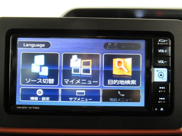 タントファンクロスターボパノラマモニター　７インチナビ　ドライブレコーダー　両側パワースライドドア　シートヒーター　ＵＳＢ入力端子　Ｂｌｕｅｔｏｏｔｈ　オートライト　キーフリー　アイドリングストップ　ティーゼットデオプラス（岡山県）の中古車
