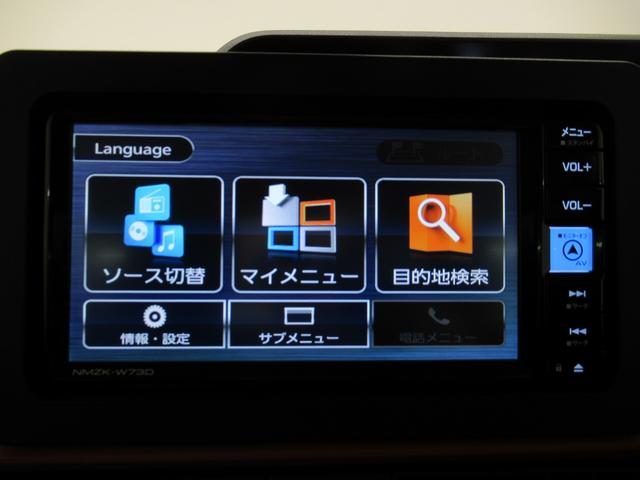 タントファンクロスパノラマモニター　７インチナビ　ドライブレコーダー　両側パワースライドドア　シートヒーター　ＵＳＢ入力端子　Ｂｌｕｅｔｏｏｔｈ　オートライト　キーフリー　アイドリングストップ　ティーゼットデオプラス（岡山県）の中古車