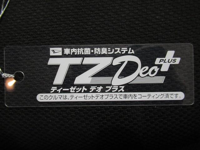 タントファンクロスパノラマモニター　７インチナビ　ドライブレコーダー　両側パワースライドドア　シートヒーター　ＵＳＢ入力端子　Ｂｌｕｅｔｏｏｔｈ　オートライト　キーフリー　アイドリングストップ　ティーゼットデオプラス（岡山県）の中古車