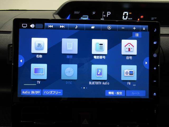 タントカスタムＸパノラマモニター　１０インチナビ　両側パワースライドドア　シートヒーター　ＵＳＢ入力端子　Ｂｌｕｅｔｏｏｔｈ　オートライト　キーフリー　アイドリングストップ　ティーゼットデオプラス（岡山県）の中古車