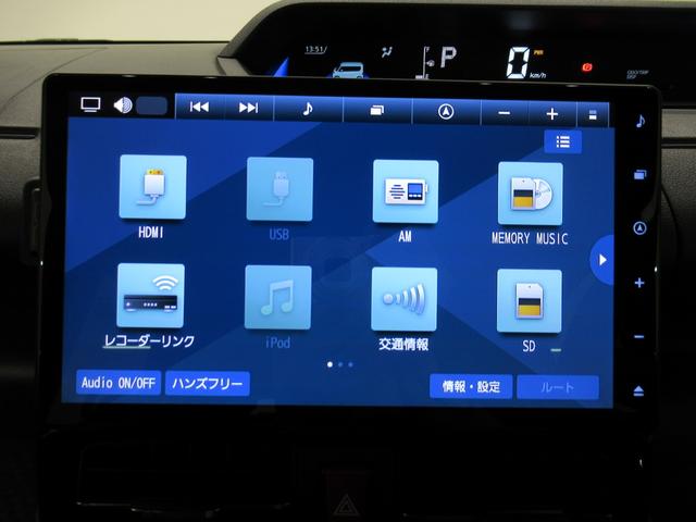 タントカスタムＸパノラマモニター　１０インチナビ　両側パワースライドドア　シートヒーター　ＵＳＢ入力端子　Ｂｌｕｅｔｏｏｔｈ　オートライト　キーフリー　アイドリングストップ　ティーゼットデオプラス（岡山県）の中古車