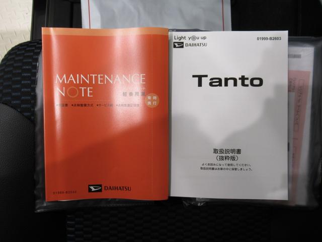 タントカスタムＸパノラマモニター　１０インチナビ　両側パワースライドドア　シートヒーター　ＵＳＢ入力端子　Ｂｌｕｅｔｏｏｔｈ　オートライト　キーフリー　アイドリングストップ　ティーゼットデオプラス（岡山県）の中古車