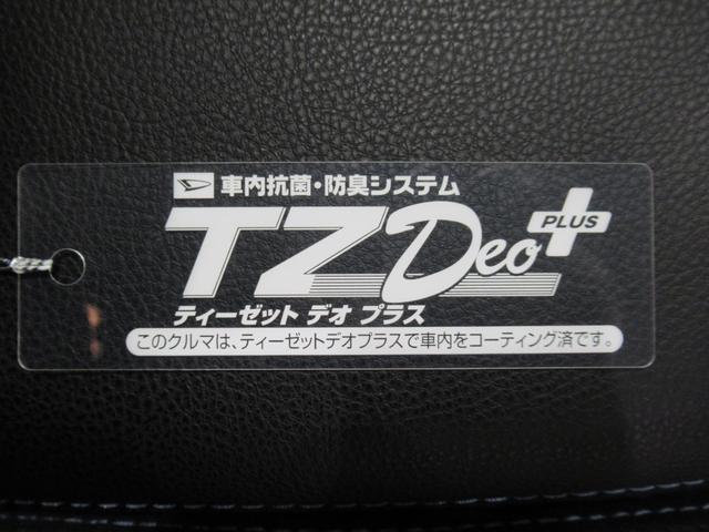タントカスタムＸパノラマモニター　１０インチナビ　両側パワースライドドア　シートヒーター　ＵＳＢ入力端子　Ｂｌｕｅｔｏｏｔｈ　オートライト　キーフリー　アイドリングストップ　ティーゼットデオプラス（岡山県）の中古車