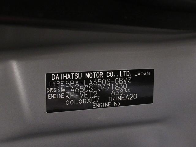 タントカスタムＲＳパノラマモニター　７インチナビ　ドライブレコーダー　両側パワースライドドア　シートヒーター　ＵＳＢ入力端子　Ｂｌｕｅｔｏｏｔｈ　オートライト　キーフリー　アイドリングストップ　ティーゼットデオプラス（岡山県）の中古車