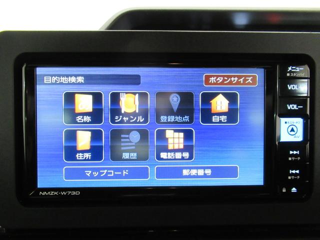 タントカスタムＲＳパノラマモニター　７インチナビ　ドライブレコーダー　両側パワースライドドア　シートヒーター　ＵＳＢ入力端子　Ｂｌｕｅｔｏｏｔｈ　オートライト　キーフリー　アイドリングストップ　ティーゼットデオプラス（岡山県）の中古車