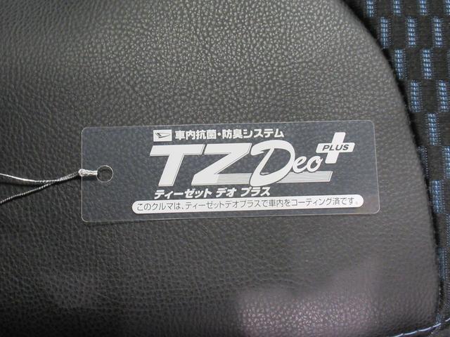 タントカスタムＲＳパノラマモニター　７インチナビ　ドライブレコーダー　両側パワースライドドア　シートヒーター　ＵＳＢ入力端子　Ｂｌｕｅｔｏｏｔｈ　オートライト　キーフリー　アイドリングストップ　ティーゼットデオプラス（岡山県）の中古車