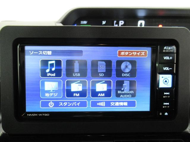 タントカスタムＲＳパノラマモニター　７インチナビ　ドライブレコーダー　両側パワースライドドア　シートヒーター　ＵＳＢ入力端子　Ｂｌｕｅｔｏｏｔｈ　オートライト　キーフリー　アイドリングストップ　ティーゼットデオプラス（岡山県）の中古車