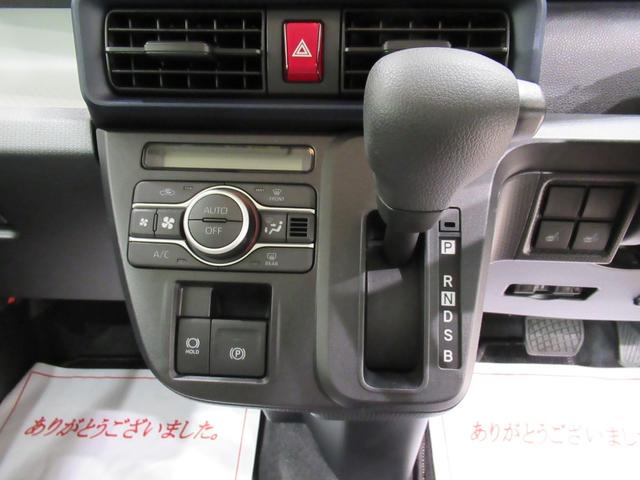 タントＸバックモニター　９インチディスプレイオーディオ　ドライブレコーダー　左側パワースライドドア　シートヒーター　ＵＳＢ入力端子　Ｂｌｕｅｔｏｏｔｈ　オートライト　キーフリー　アイドリングストップ（岡山県）の中古車