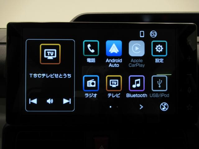 タントＸバックモニター　９インチディスプレイオーディオ　ドライブレコーダー　左側パワースライドドア　シートヒーター　ＵＳＢ入力端子　Ｂｌｕｅｔｏｏｔｈ　オートライト　キーフリー　アイドリングストップ（岡山県）の中古車