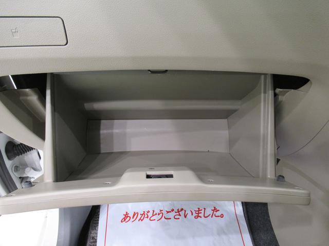 ミラＸキーレスエントリー　ＣＤチューナー　電動格納式ドアミラー　エアコン　パワーステアリング　パワーウィンドウ　運転席エアバッグ　ティーゼットデオプラス（岡山県）の中古車