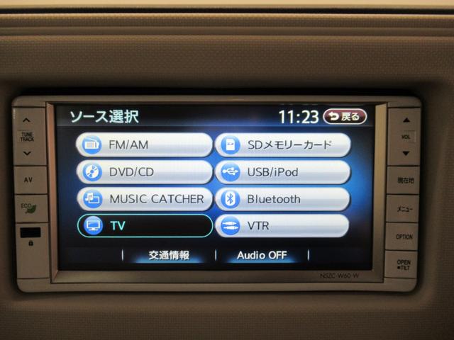 ミラココアココアプラスＸキーフリー　シートヒーター　電動格納式ドアミラー　エアコン　パワーステアリング　パワーウィンドウ　運転席エアバッグ　ＡＢＳ　ティーゼットデオプラス（岡山県）の中古車