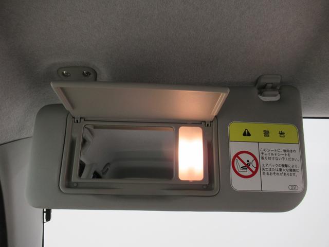 ミラココアココアプラスＸキーフリー　シートヒーター　電動格納式ドアミラー　エアコン　パワーステアリング　パワーウィンドウ　運転席エアバッグ　ＡＢＳ　ティーゼットデオプラス（岡山県）の中古車