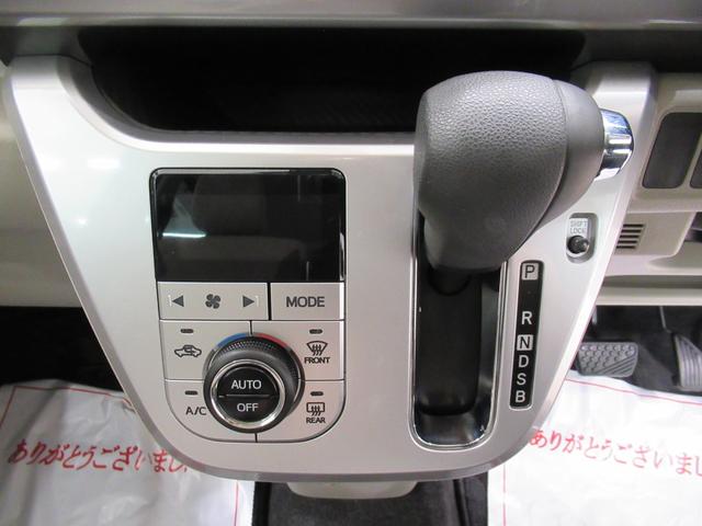キャストスタイルＸ　ＳＡ２オートライト　キーフリー　アイドリングストップ　ＣＤチューナー　電動格納式ドアミラー　衝突被害軽減システム　レーンアシスト　ティーゼットデオプラス（岡山県）の中古車