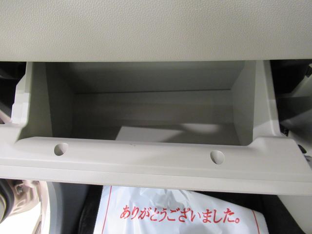 キャストスタイルＸ　ＳＡ２オートライト　キーフリー　アイドリングストップ　ＣＤチューナー　電動格納式ドアミラー　衝突被害軽減システム　レーンアシスト　ティーゼットデオプラス（岡山県）の中古車