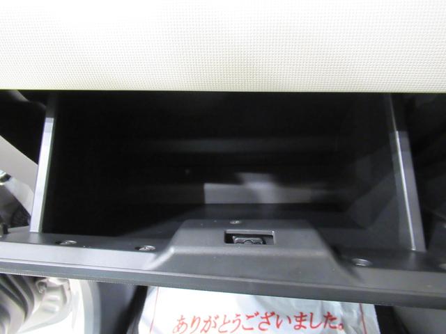 ムーヴキャンバスＧメイクアップ　ＳＡ２両側パワースライドドア　オートライト　キーフリー　アイドリングストップ　ＣＤチューナー　電動格納式ドアミラー　衝突被害軽減システム　レーンアシスト　ティーゼットデオプラス（岡山県）の中古車