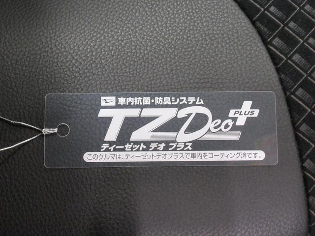 タントカスタムＲＳセレクションシートヒーター　両側パワースライドドア　オートライト　キーフリー　アイドリングストップ　パノラマモニター　ナビ　ドライブレコーダー　ＵＳＢ入力端子　Ｂｌｕｅｔｏｏｔｈ　ティーゼットデオプラス（岡山県）の中古車
