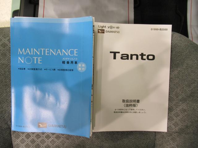 タントＸシートヒーター　左側パワースライドドア　オートライト　キーフリー　アイドリングストップ　パノラマモニター　ナビ　ドライブレコーダー　ＵＳＢ入力端子　Ｂｌｕｅｔｏｏｔｈ　ティーゼットデオプラス（岡山県）の中古車