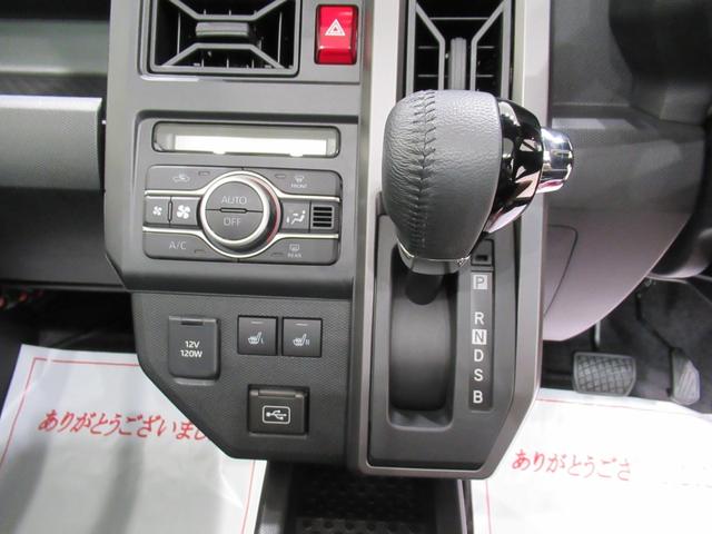 タフトＧターボ　ダーククロムベンチャーパノラマモニター　７インチナビ　シートヒーター　ＵＳＢ入力端子　Ｂｌｕｅｔｏｏｔｈ　電動パーキングブレーキ　オートライト　キーフリー　アイドリングストップ　ティーゼットデオプラス（岡山県）の中古車