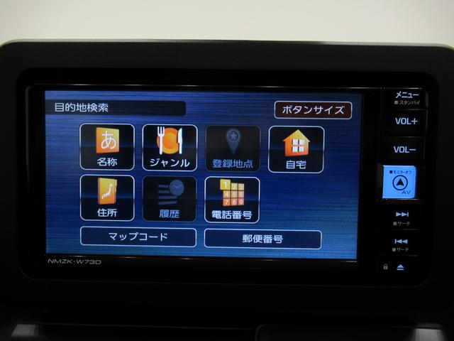 タフトＧターボ　ダーククロムベンチャーパノラマモニター　７インチナビ　シートヒーター　ＵＳＢ入力端子　Ｂｌｕｅｔｏｏｔｈ　電動パーキングブレーキ　オートライト　キーフリー　アイドリングストップ　ティーゼットデオプラス（岡山県）の中古車
