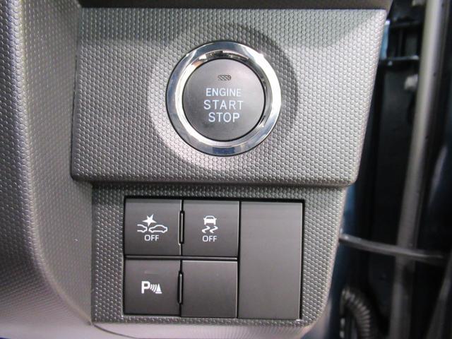 タフトＧターボ　クロムベンチャーパノラマモニター　７インチナビ　ドライブレコーダー　シートヒーター　ＵＳＢ入力端子　Ｂｌｕｅｔｏｏｔｈ　オートライト　キーフリー　アイドリングストップ　電動パーキングブレーキ　エコアイドル非装着車（岡山県）の中古車