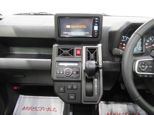 タフトＧターボ　クロムベンチャーパノラマモニター　７インチナビ　ドライブレコーダー　シートヒーター　ＵＳＢ入力端子　Ｂｌｕｅｔｏｏｔｈ　オートライト　キーフリー　アイドリングストップ　電動パーキングブレーキ　エコアイドル非装着車（岡山県）の中古車
