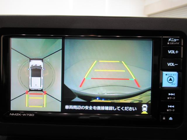 タフトＧターボ　クロムベンチャーパノラマモニター　７インチナビ　ドライブレコーダー　シートヒーター　ＵＳＢ入力端子　Ｂｌｕｅｔｏｏｔｈ　オートライト　キーフリー　アイドリングストップ　電動パーキングブレーキ　エコアイドル非装着車（岡山県）の中古車